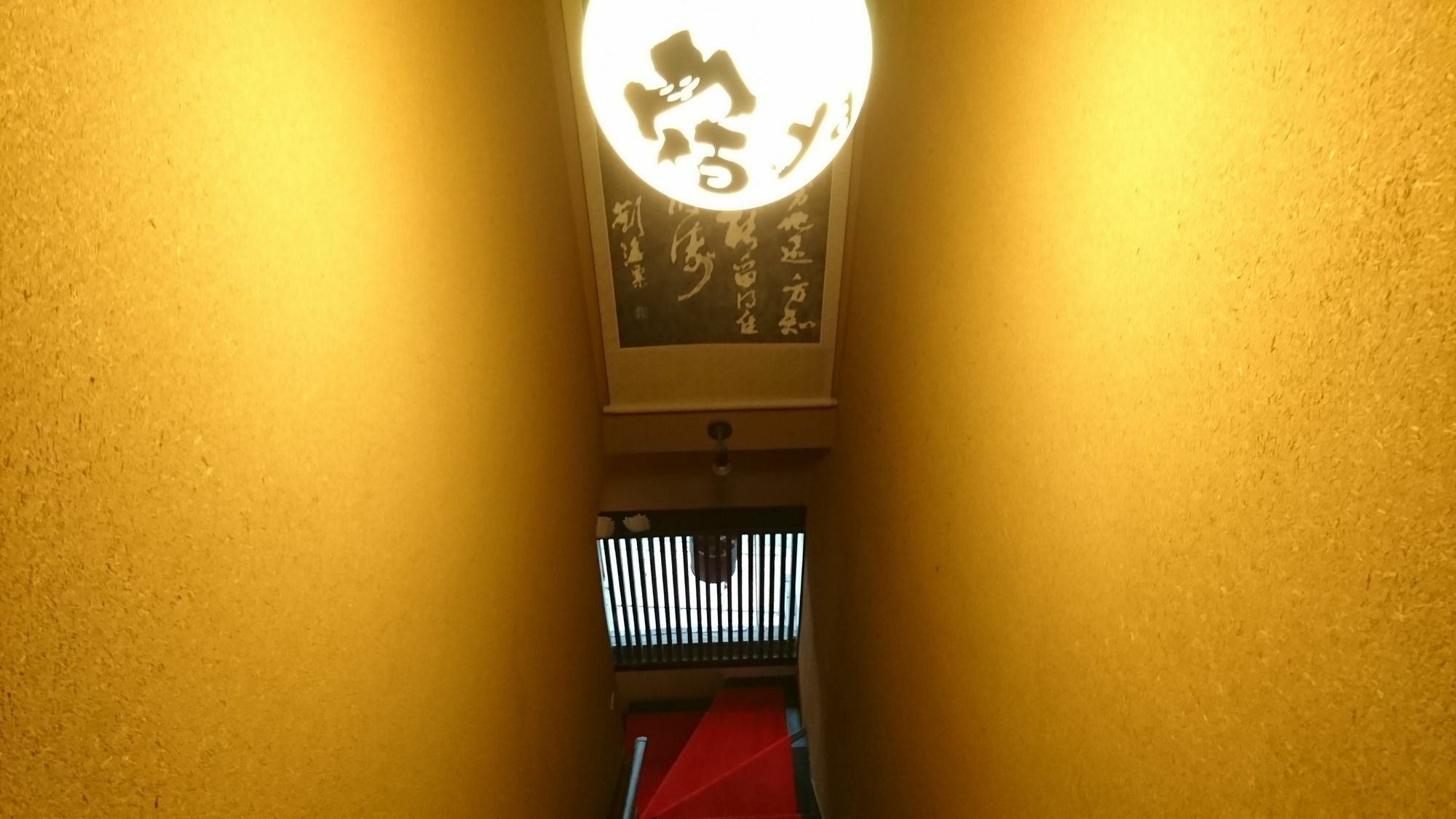 Yadoya Hotel Киото Екстериор снимка