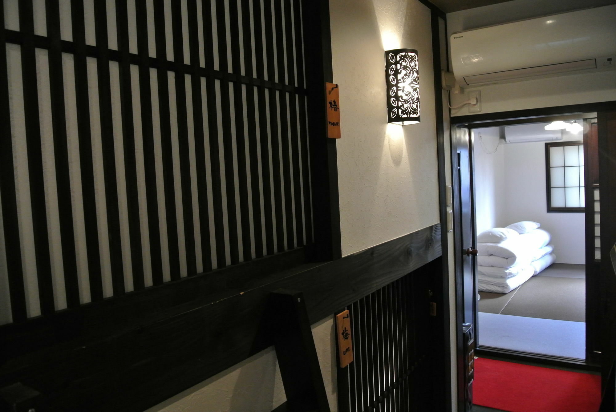 Yadoya Hotel Киото Екстериор снимка
